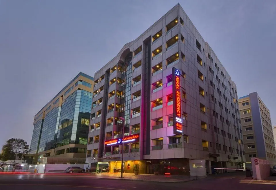 Nihal Residency Hotel Apartments