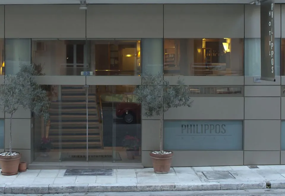 Philippos Hotel
