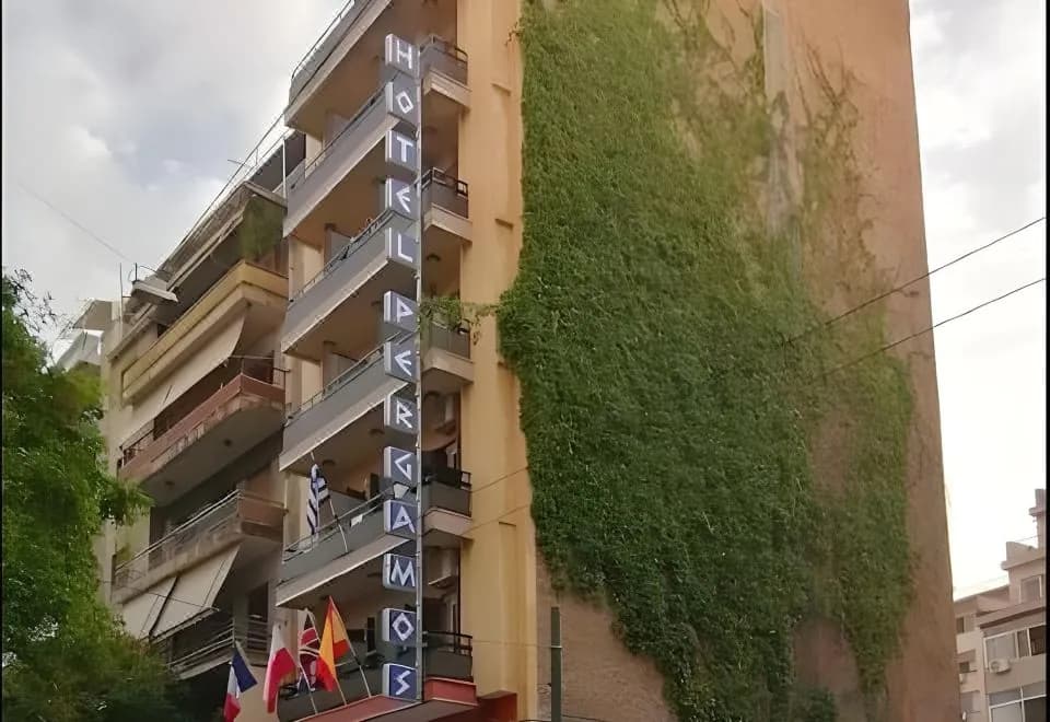 Pergamos Hotel