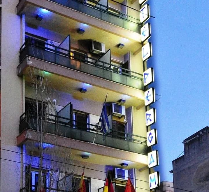 Pergamos Hotel