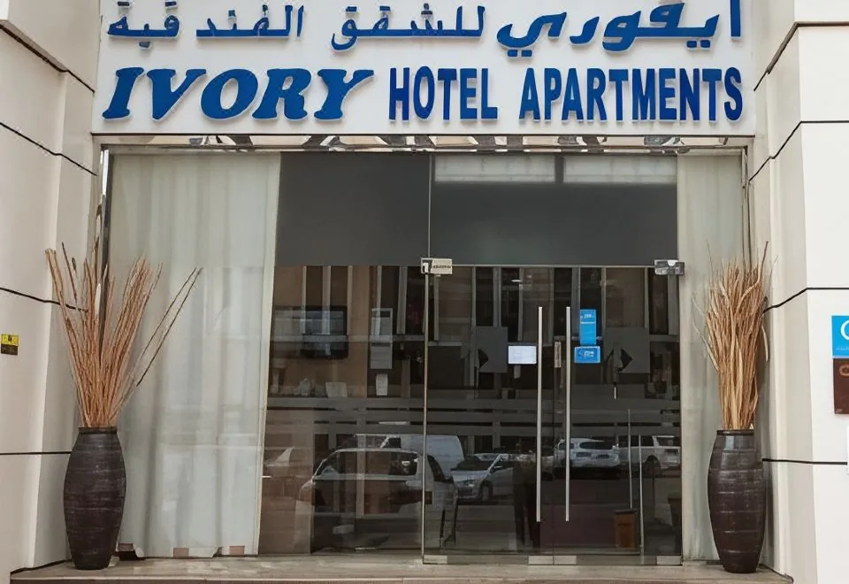 Ivory Hotel Apartment