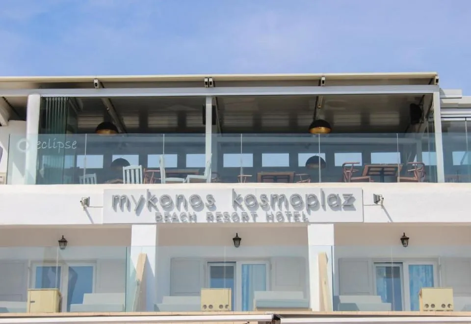 Kosmoplaz Beach Hotel