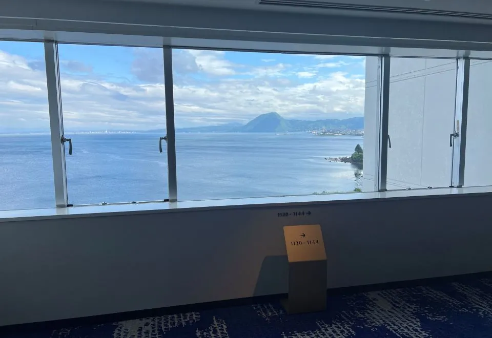 Grand Mercure Beppu Bay Resort & Spa