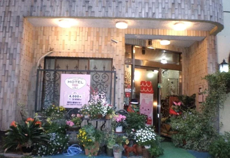 Hotel Hikari