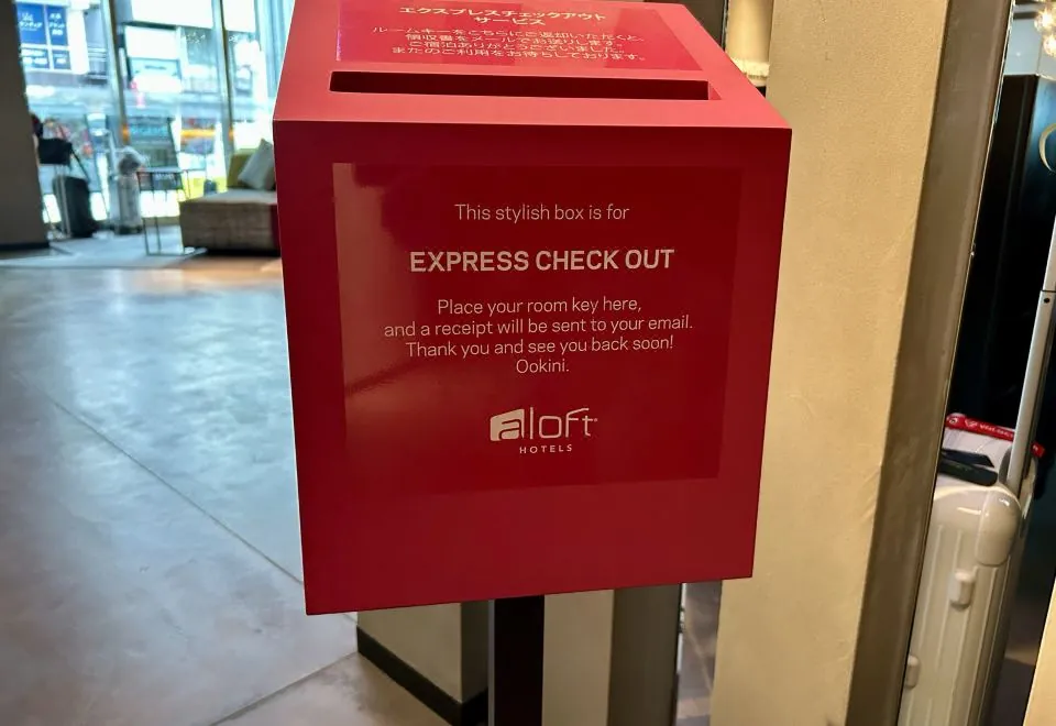 Aloft Osaka Dojima