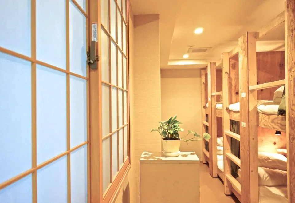 Hostel Rakutsuki