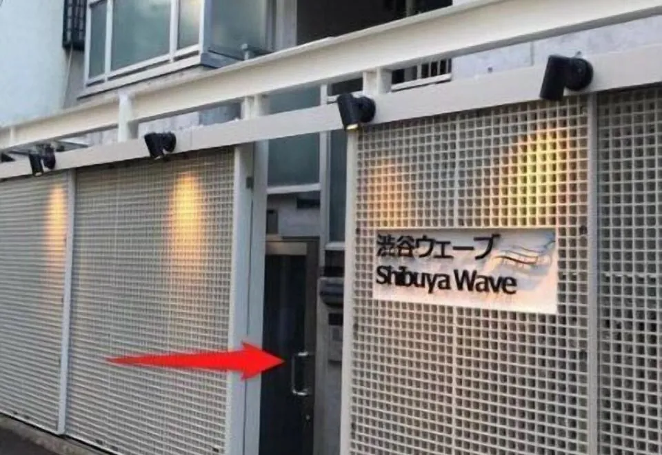 Shibuya Wave 302