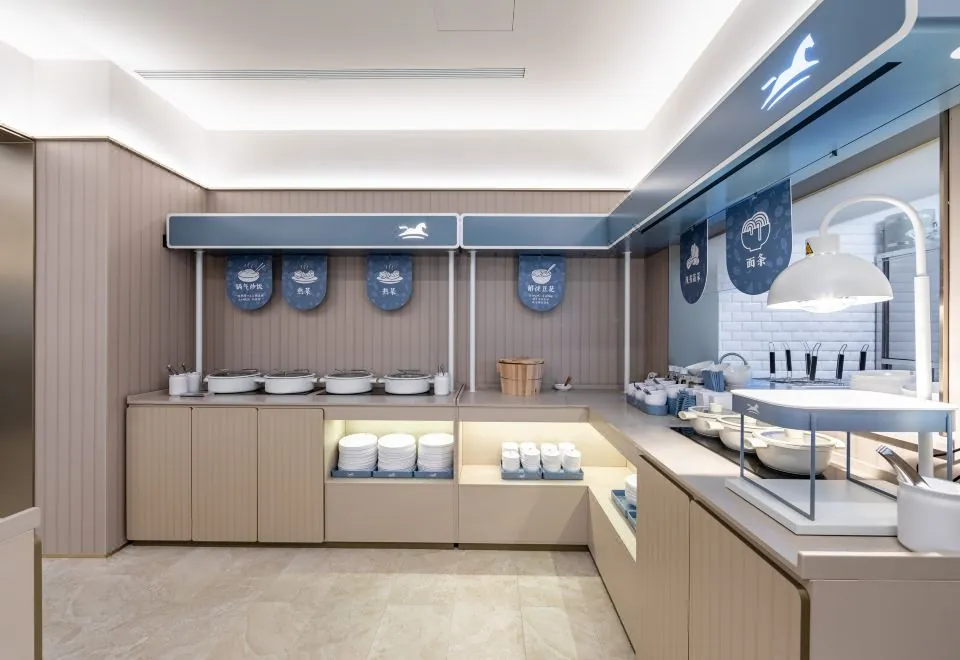 Hanting Hotel (Shanghai Zhangjiang)
