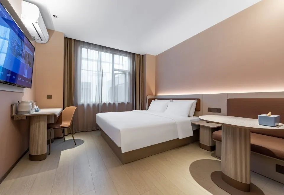 Hanting Hotel (Shanghai Zhangjiang)