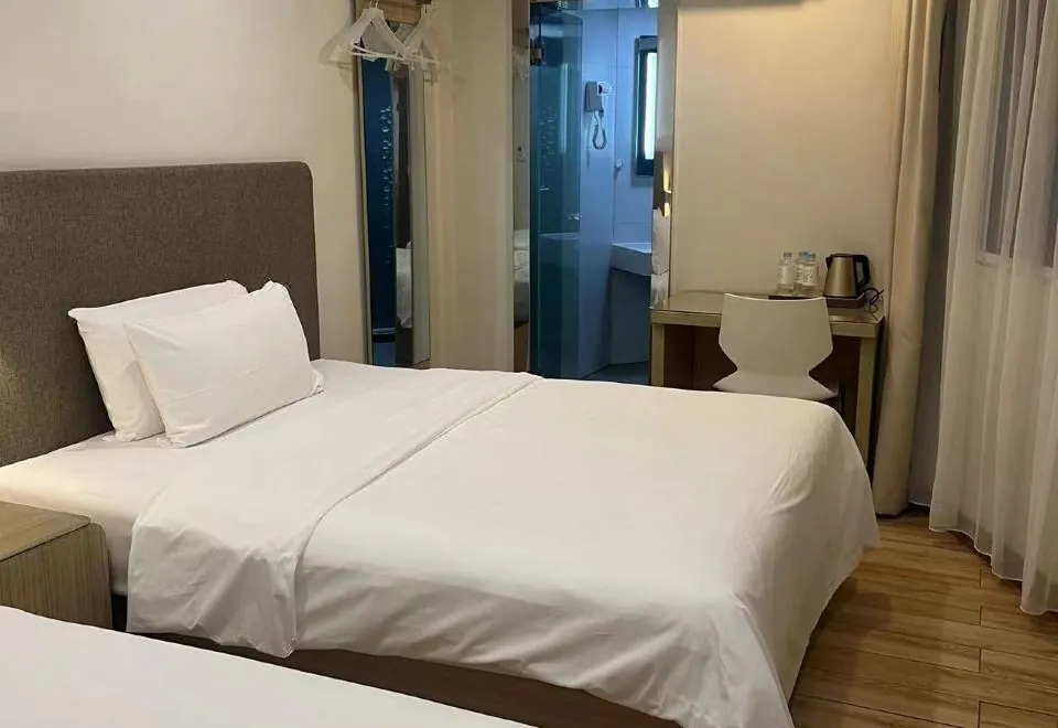 Green Tree Inn (Shanghai Zhongshan(s))
