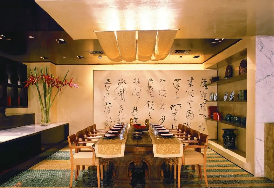 Trident, Nariman Point