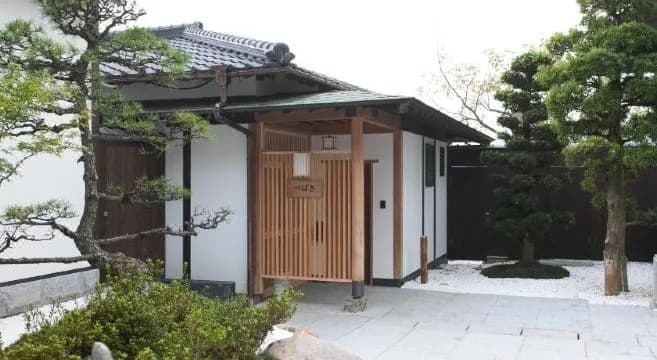 Kannawaen