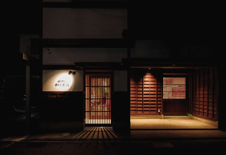 Hotel Rashiku Kanazawa