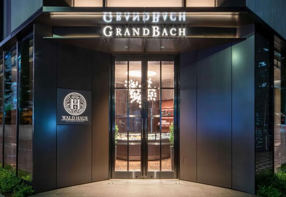Hotel Grand Bach Tokyo Ginza