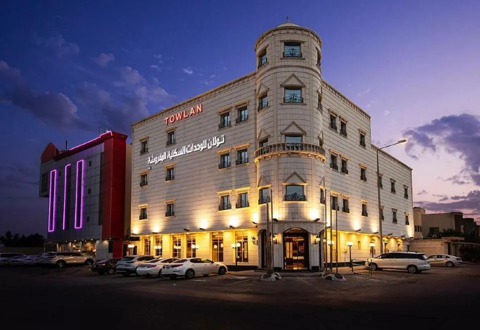 Towlan Qurtaba