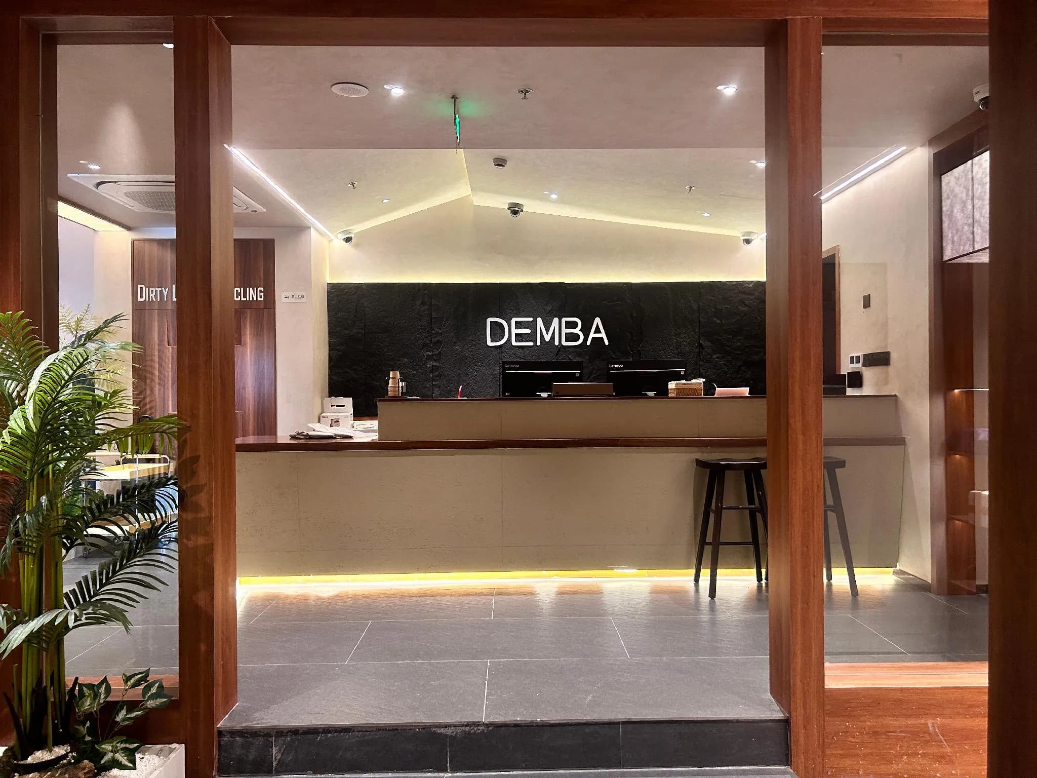Shanghai Hills&Dengba XIHE HOTEL