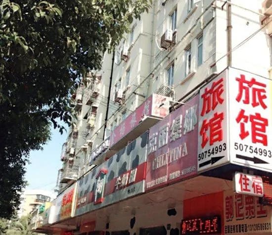 Jinyang Hostel