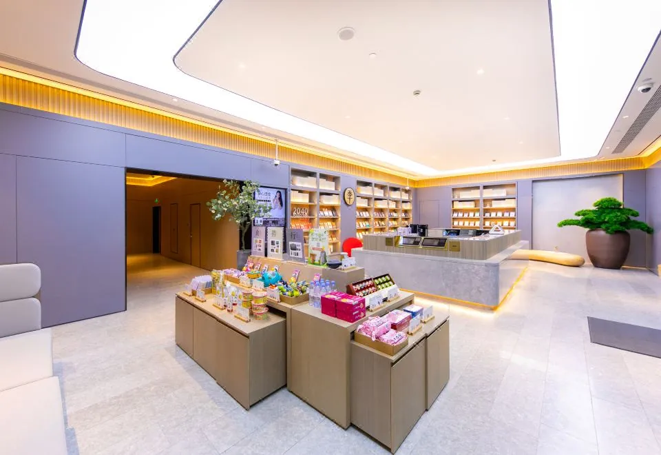 Ji Hotel (Shanghai Yanggao South Road Metro Station)