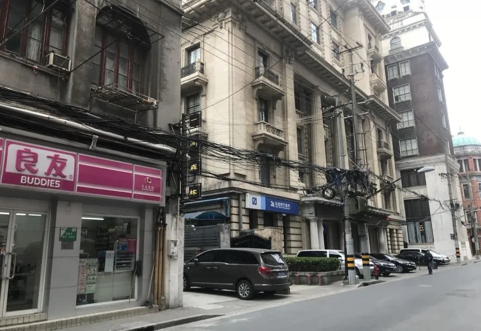 One Forest Youth Hostel (Shanghai Overseas)