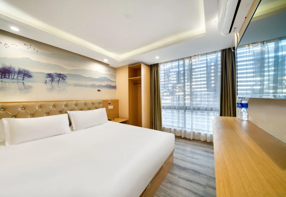Huiyang Business Hotel
