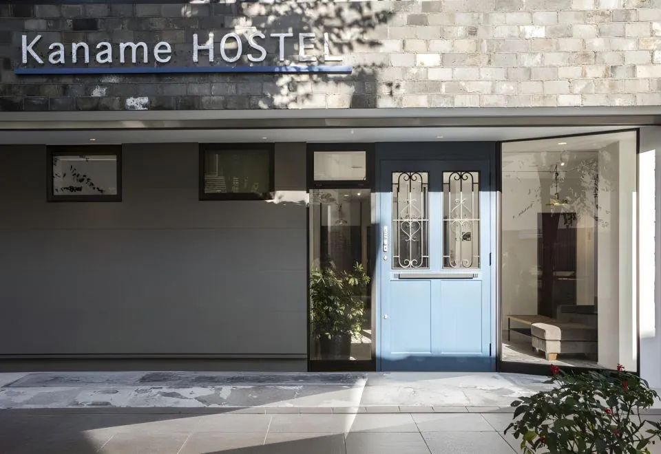 Kaname Hostel