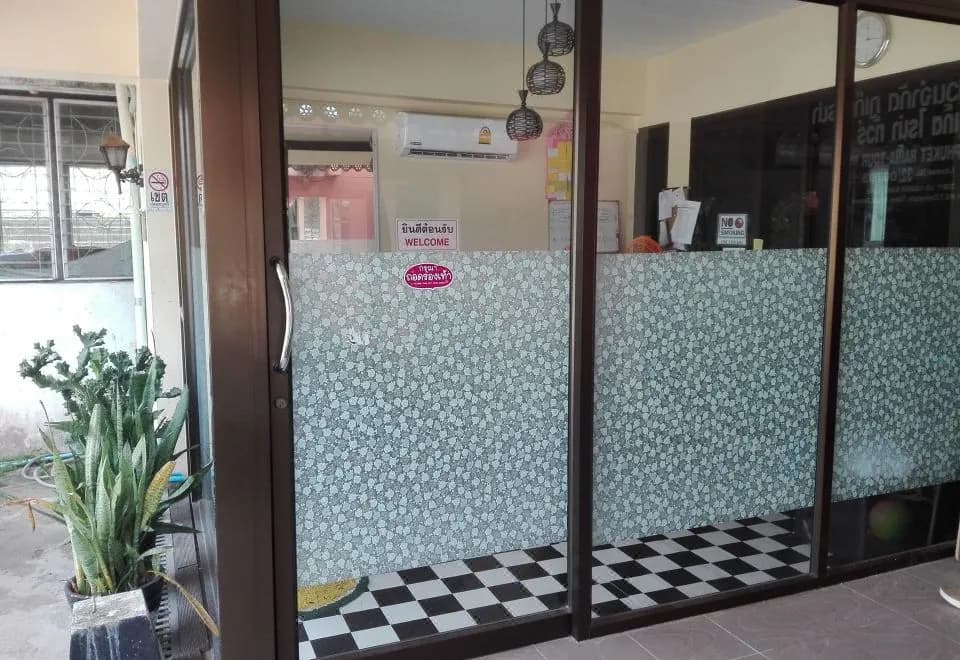 Hasanah Guesthouse