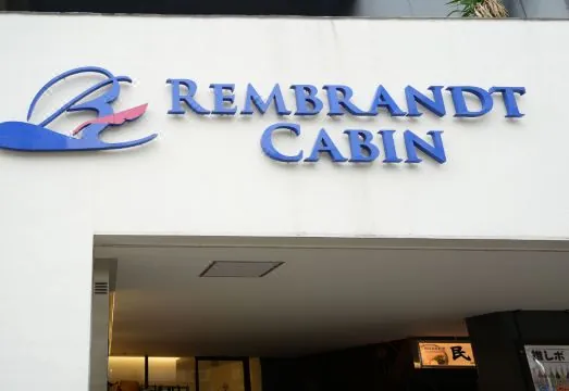 Rembrandt Cabin Shinjuku Shin-Okubo