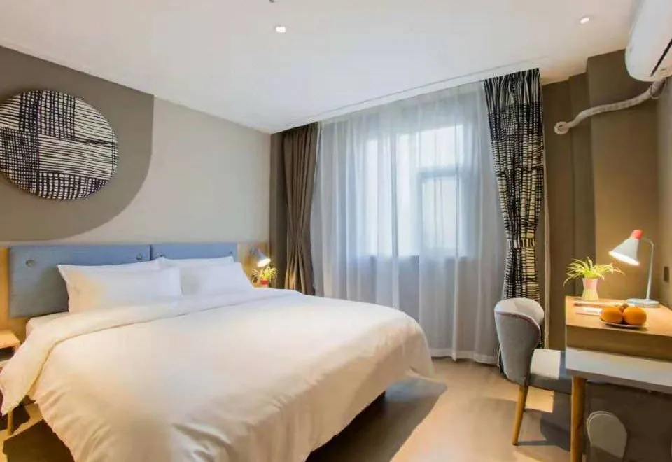 Home Inn Shanghai Jinqiao Center