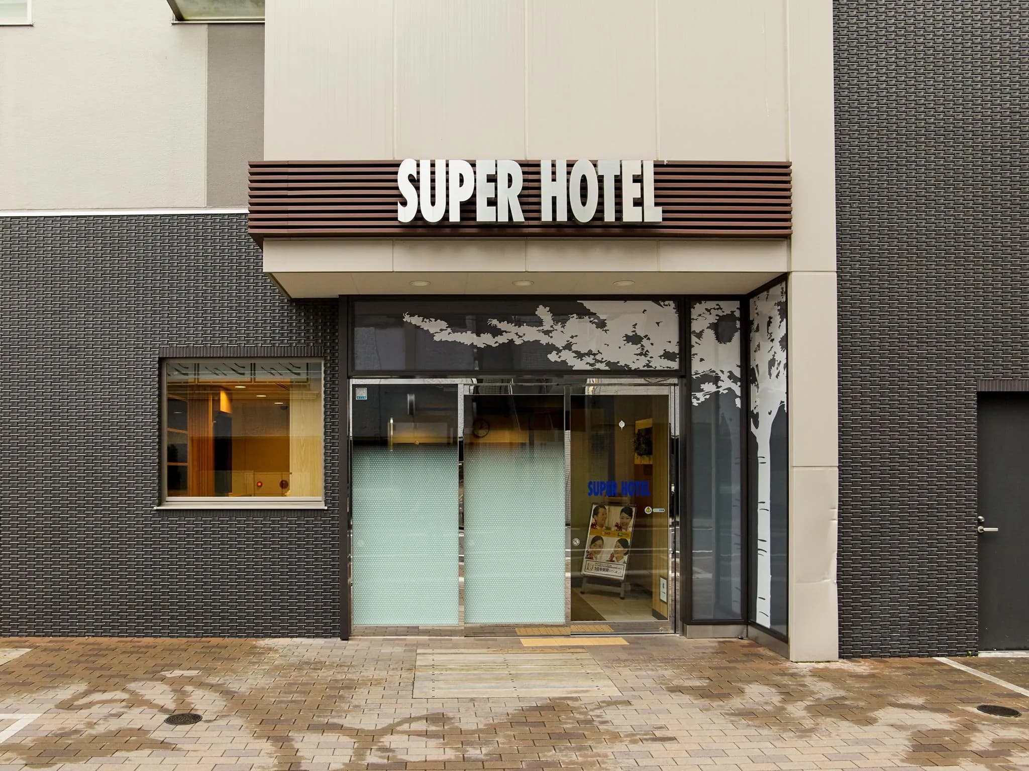 Super Hotel Shinjuku Kabukicho