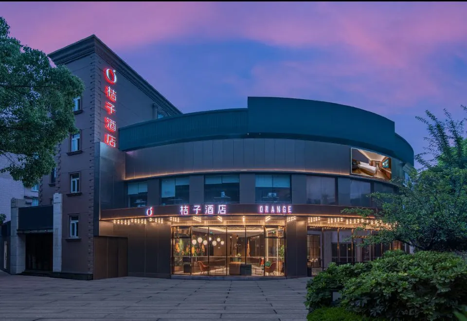 Orange Hotel (Shanghai Lujiazui Dongfang Road Branch)