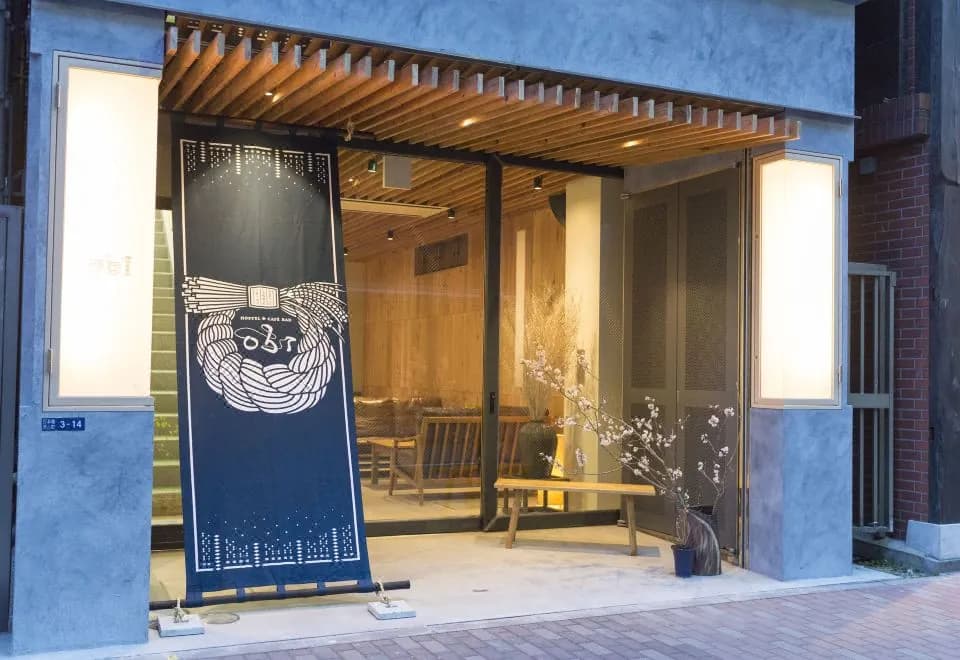 Obi Hostel