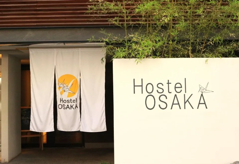 Hostel Tankai