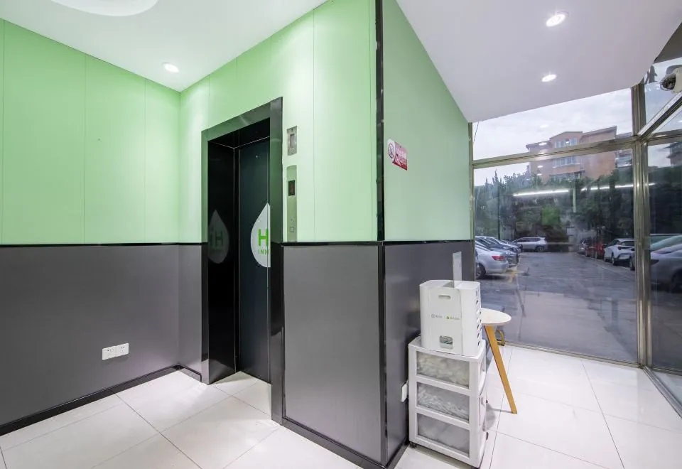 Hi Inn (Shanghai Gushan Road)