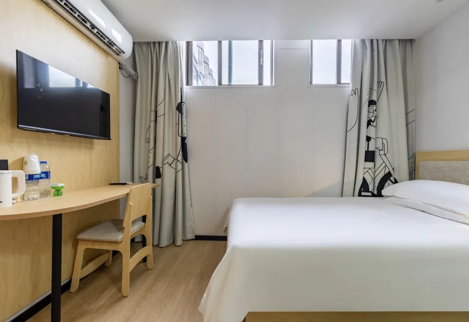 Hi Inn (Shanghai Gushan Road)