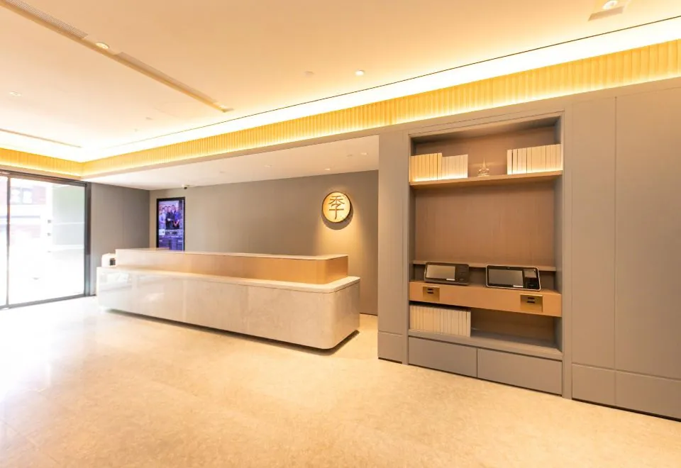 Ji Hotel (Shanghai North Bund Sichuan North Road)