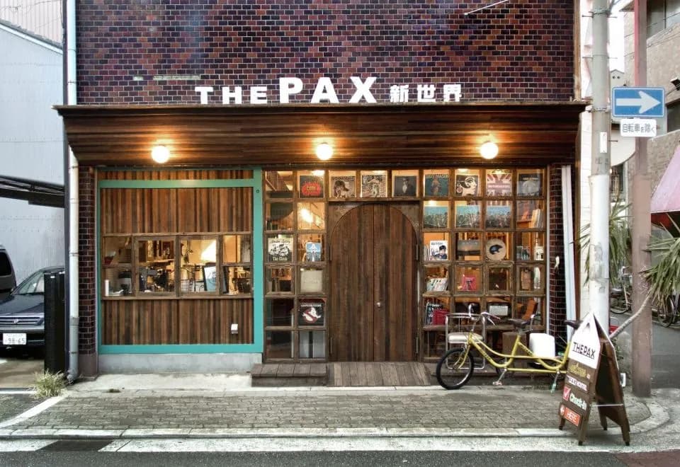 The Pax Hostel