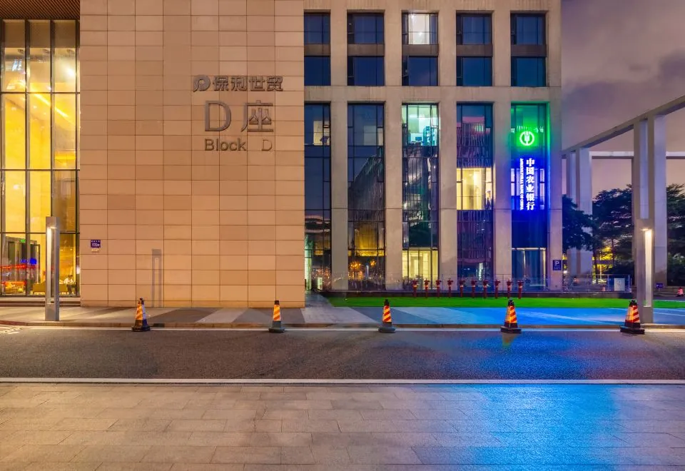 Hiphop International Business Apartment (Guangzhou Changgang)