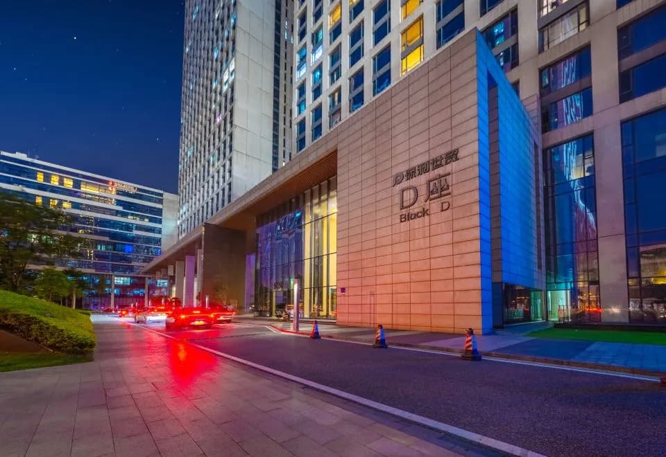Hiphop International Business Apartment (Guangzhou Changgang)