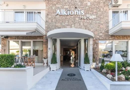 Adamis Majesty Suites