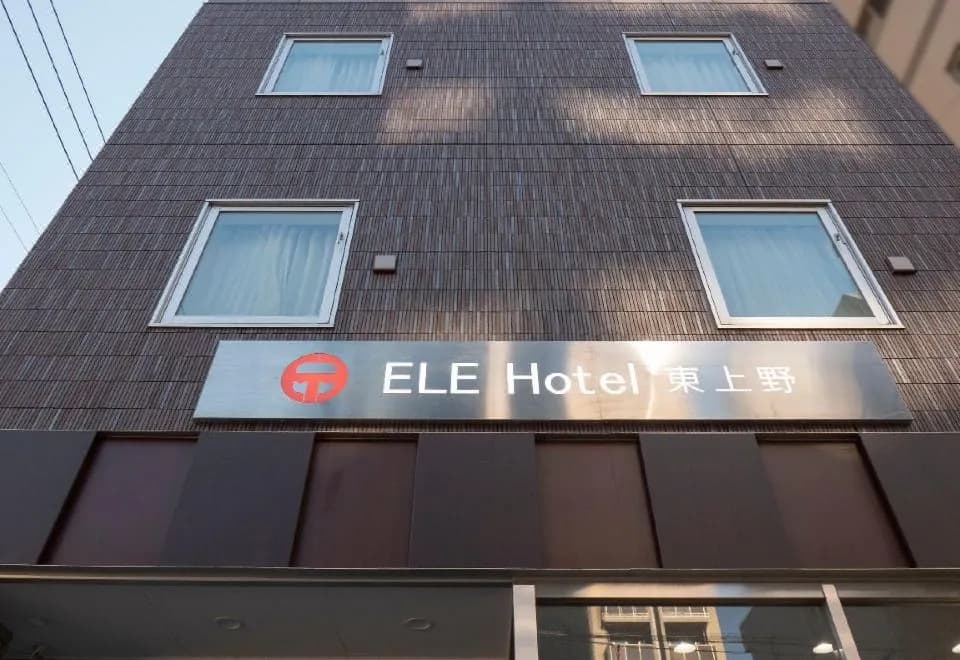 ELE Hotel Higashiueno
