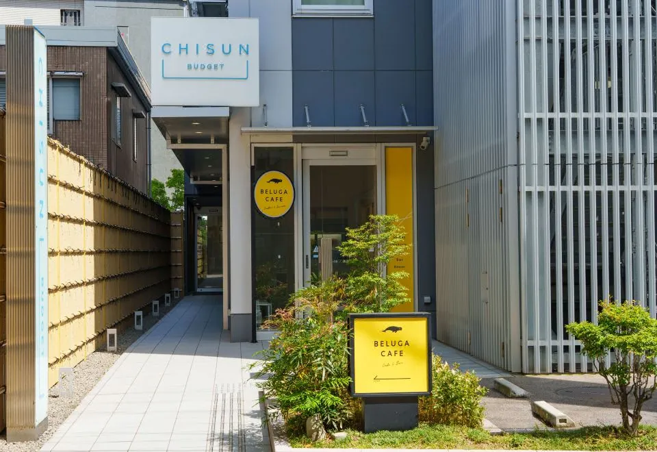 CHISUN BUDGET Kanazawa Ekimae