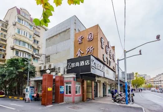 Zhotels (Shanghai Railway Station)