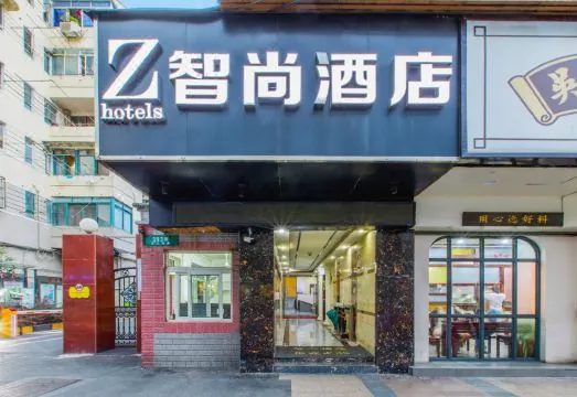 Zhotels (Shanghai Railway Station)