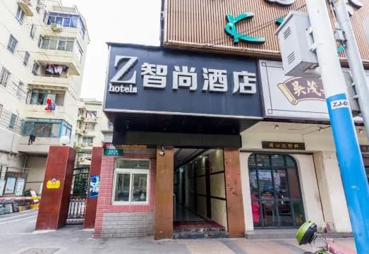 Zhotels (Shanghai Railway Station)