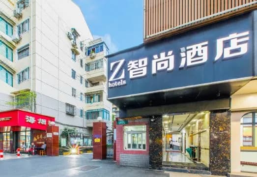Zhotels (Shanghai Railway Station)