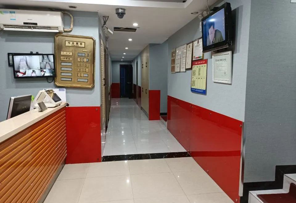 Fushangju Hotel (Changli East Road Branch)