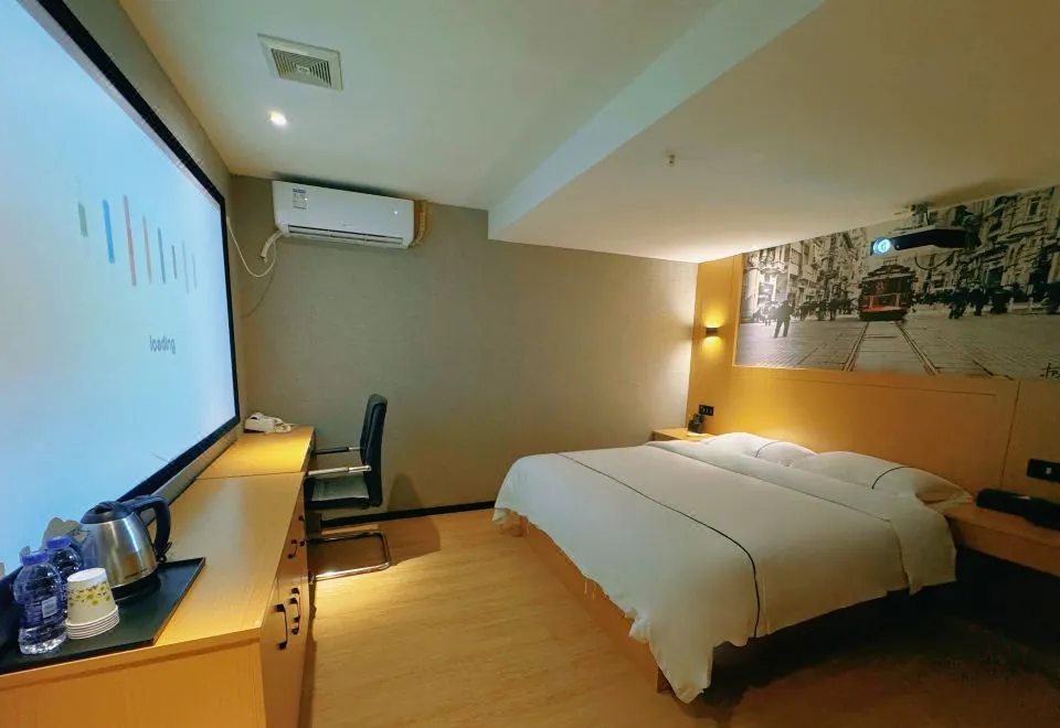 Chengfeng Select Hotel
