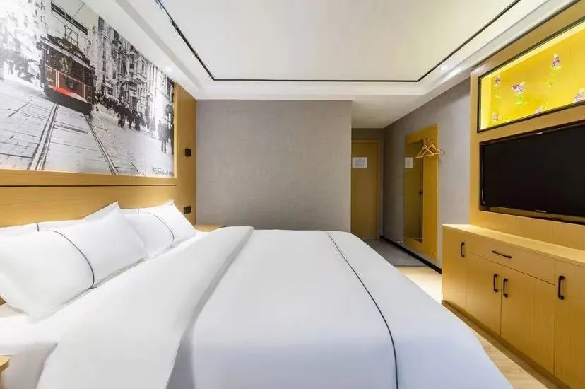 Chengfeng Select Hotel