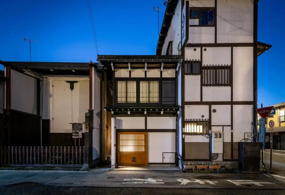 The Machiya Hotel Takayama
