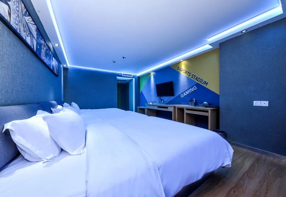 You+ E-sports Hotel